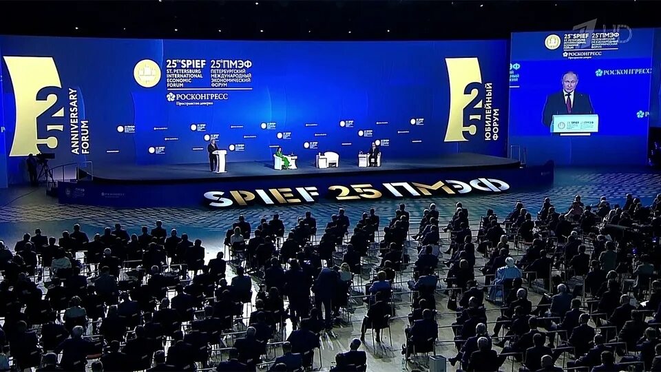 Пмэф 2025 репортаж. Санкт-петербургский международный экономический форум 2025. spief 2025. пмэф 2025 пленарное заседание.