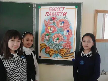 Школа 16 красноярск