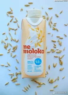 Овсяное молоко сколько