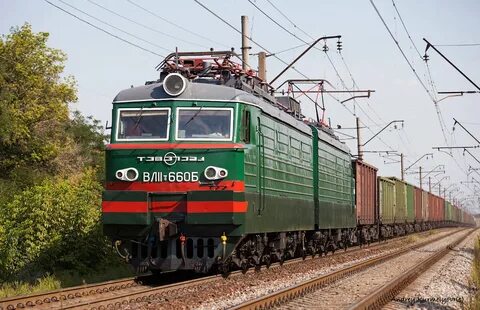 Вл ч