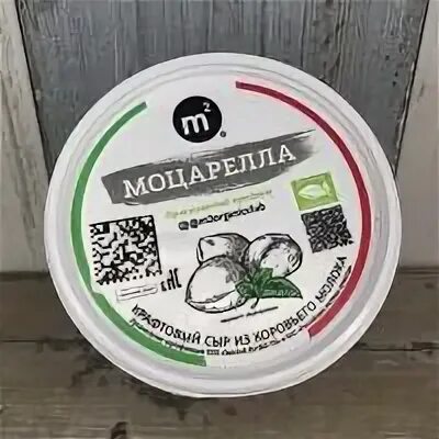 Фермерская 9