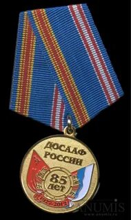 Медаль 85