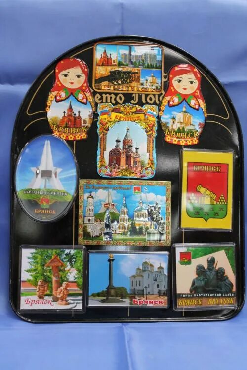 Сувениры города брянск. Брянские сувениры. Брянск сувениры тарелки. Сувениры из москвы. Ярдеколь сувениры.