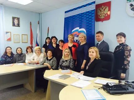 Центр занятости мари турек