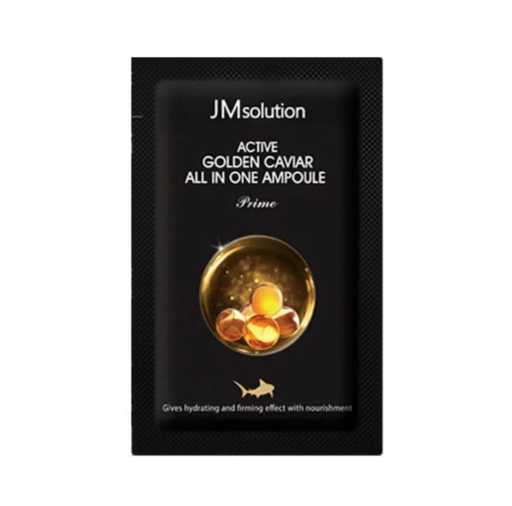 [JM solution] Active Golden Caviar Nourishing Mask Prime (10ea). JMSOLUTION Active Golden Caviar Nourishing Mask Prime. JM solution Active Golden Caviar Nourishing Mask Prime маска с золотом и икрой. JM solution Active Golden Caviar Nourishing Mask.