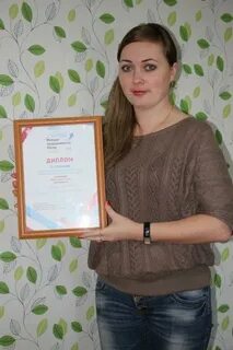 Работа шипунова