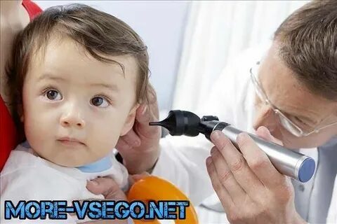 Ребенку 2 года жалуется на ухо