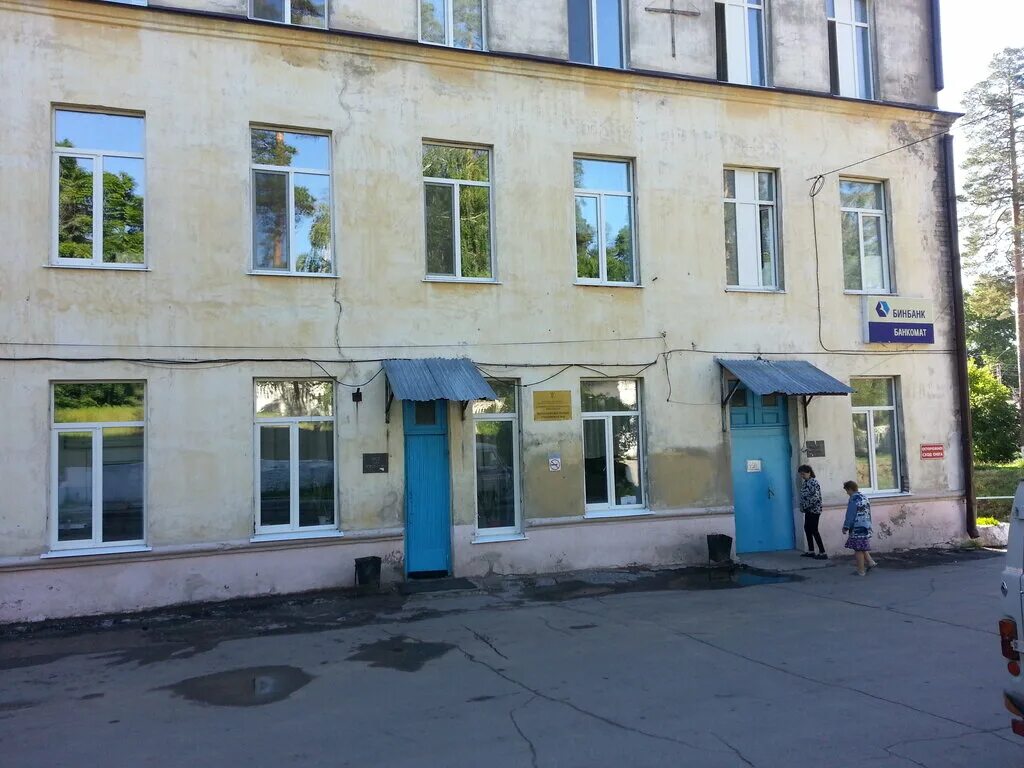 Баня димитровград, димитровград, улица ватутина, 25. Тоси потаповой димитровград. Димитровград клиническая больница 172. Димитровград ул потаповой. Т потаповой 145 димитровград.