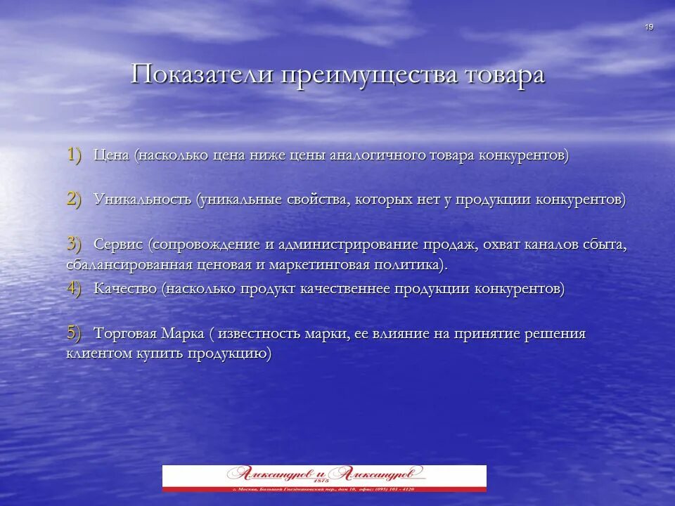 Отклонения размеров по квалитету н14. Что означают цифры на часах одинаковые и зеркальные. 0/ что значит. Одинаковые числа на часах. Отклонения размеров отверстий h14 таблица.