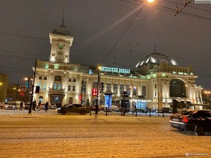 Брест петербург