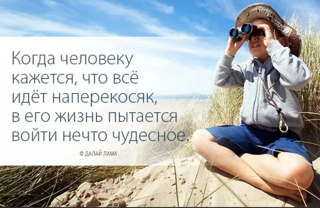 Любой достаточно
