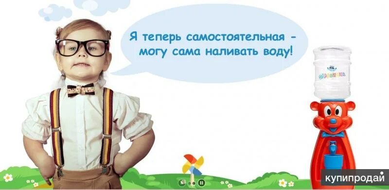 Песня сама пью сама наливаю