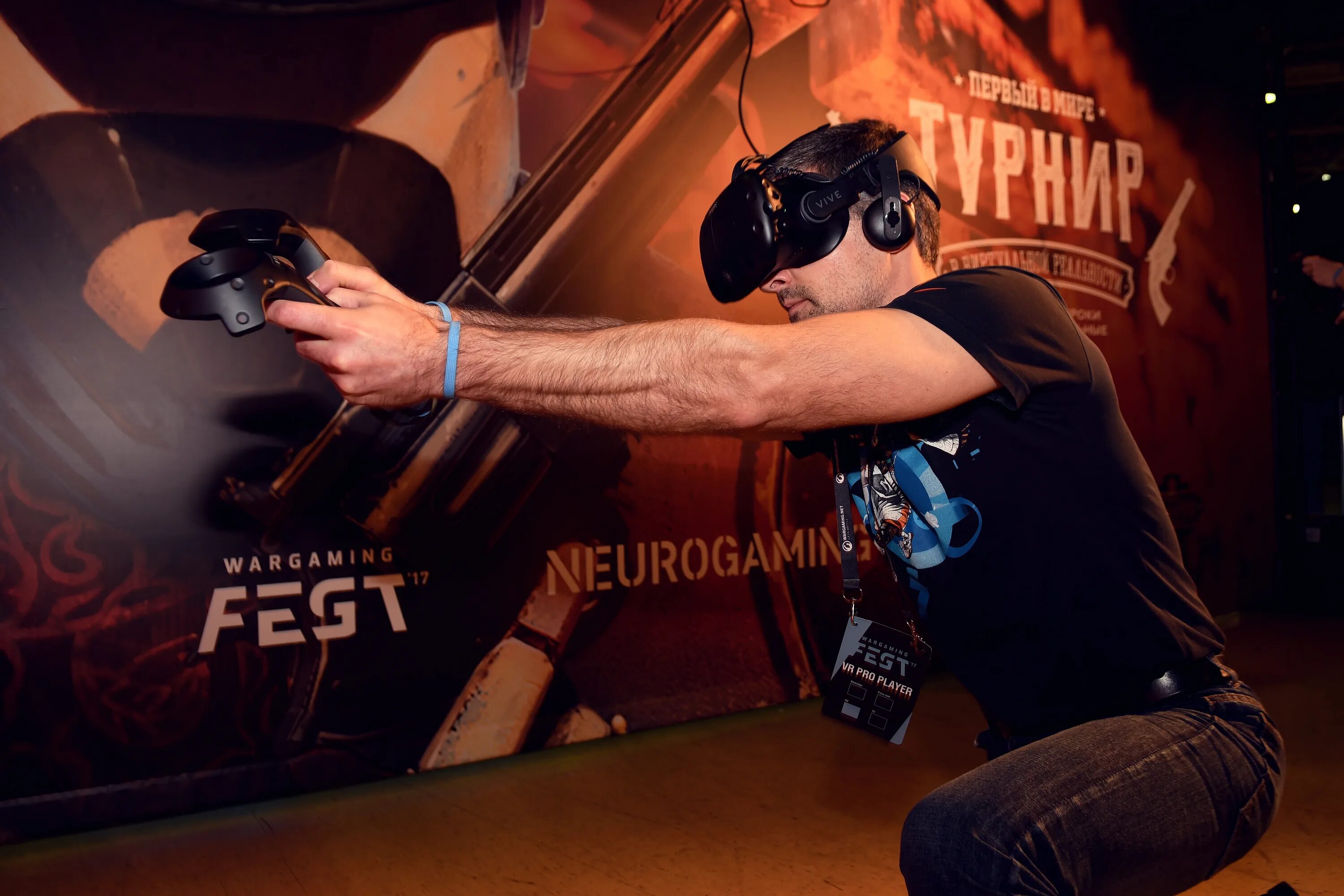 Виртуальная реальность про танки. World of tanks vr. Виртуальная реальность про танки. Виртуальная реальность про танки. Battlezone.