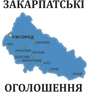 Ужгород на карте