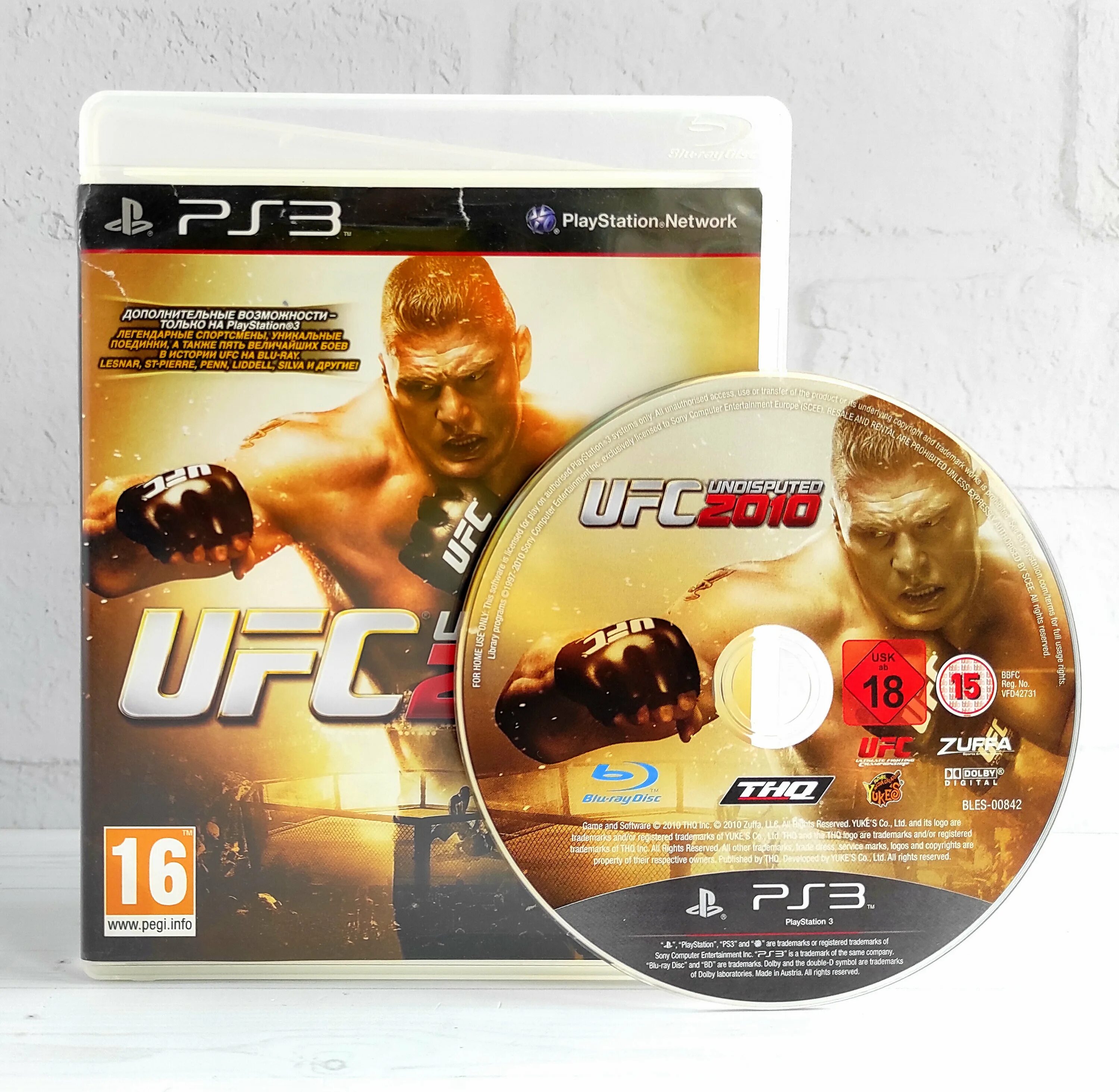 Ea sports mma на пс3. Ufc undisputed ps3. Ea sports mma ps3 управление. Ufc 2010 ps3 приемы. Ufc 2010 ps3.