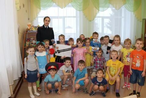 Сад номер 15