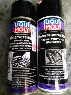 Спрей очиститель двигателя liqui moly