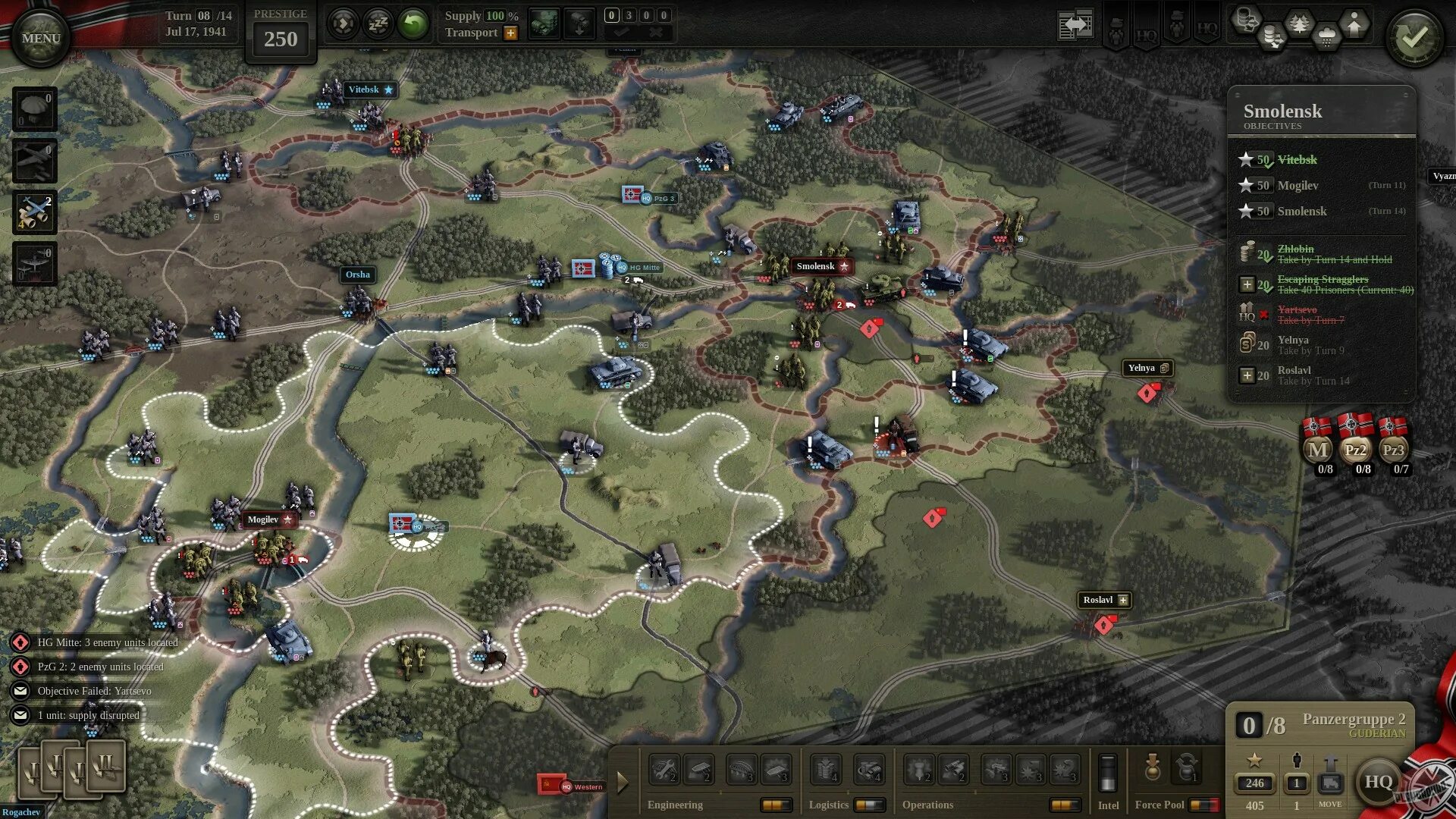Игра command 2. Unity of command 2 moscow 1941. operation barbarossa игра. пошаговые стратегии. пошаговая стратегия вторая мировая.