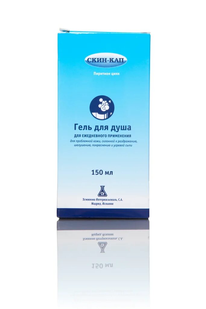 Скин-кап шампунь 1% фл 150мл. Скин кап пиритион цинк. Скин кап гель для умывания. A. Скин-кап гель для душа 150мл.