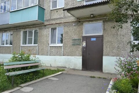 Объявление алапаевск свежие