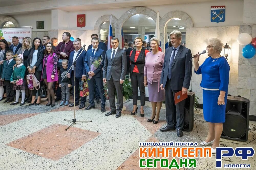 Погода в кингисеппе. Кингисепп рф. Давление сейчас кингисепп. Давление сейчас кингисепп. Давление сейчас кингисепп.