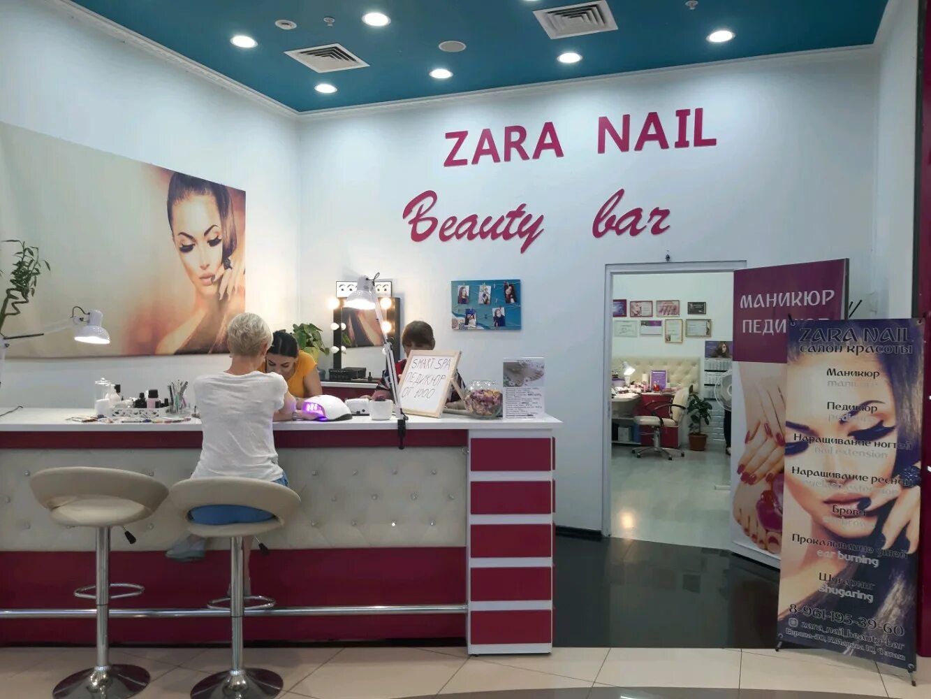 Zara nails. Топ нейл курск. Nail lash. Zara nails. Zara nails.