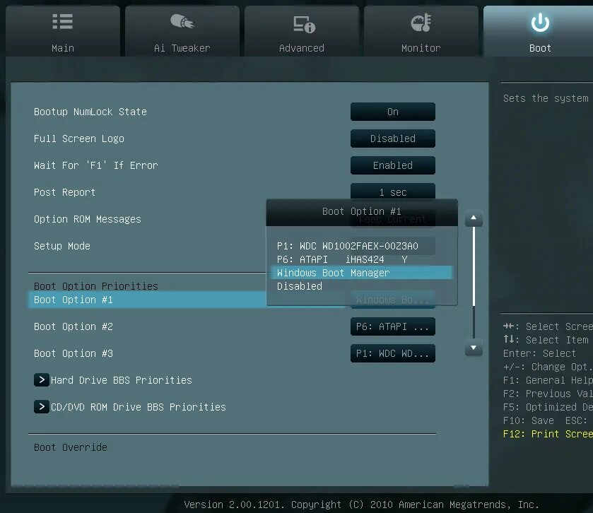 Utility mode. Uefi asus boot. приоритет загрузки в bios asus. как выбрать приоритет загрузки в биосе asus. asus bios utility загрузка с флешки.