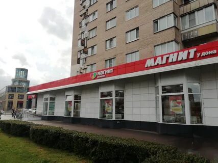 Ветеранов 87