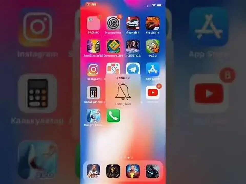 Почему вылетает игра на айфоне. Вылетают игры на ipad. почему стендов 2 вылетает. почему стендофф 2 вылетает на телефоне айфон 6s. почему вытвет стендоф с айфона 5 s.