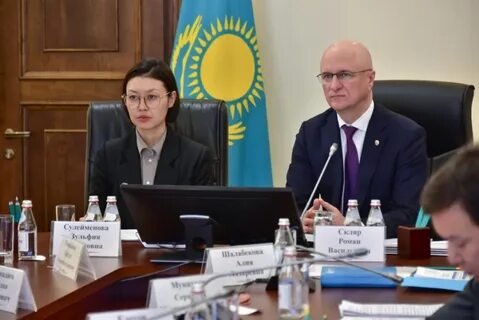 Министры казахстана 2023
