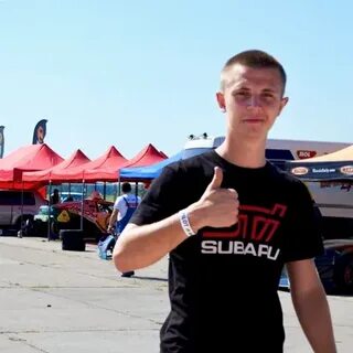 Черный юра