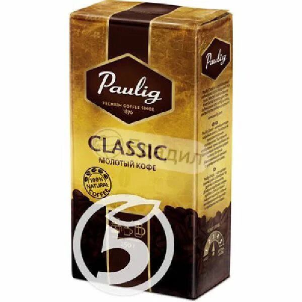 Кофе молотый выбрать лучший. Пятерочка паулиг молотый. кофе молотый paulig classic, 250 г. кофе паулиг в пятерочке. кофе молотый в пятерочке.