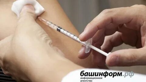 Укол от столбняка