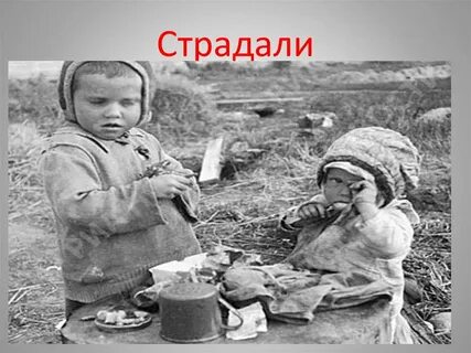 Видео про войну для детей
