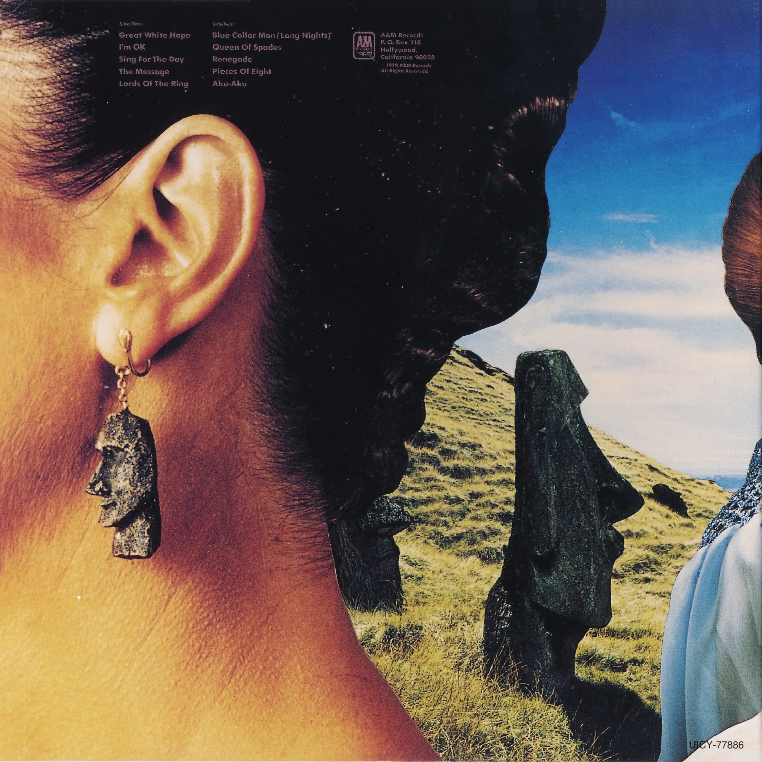 Styx 1978. Styx pieces of eight 1978 обложка. Holland 1978. Styx 1978. Styx pieces of eight 1978 обложка.