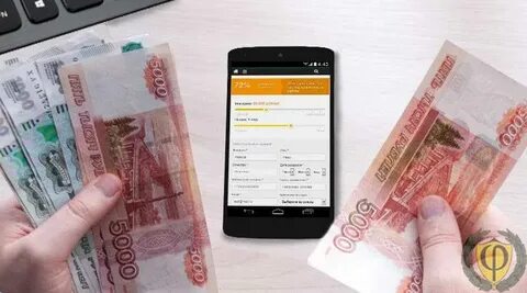 Займы в рублях нерезиденту