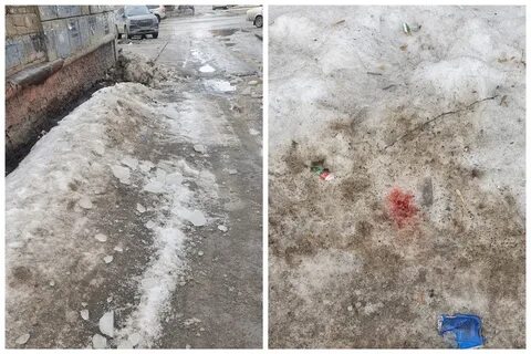 Снег упал