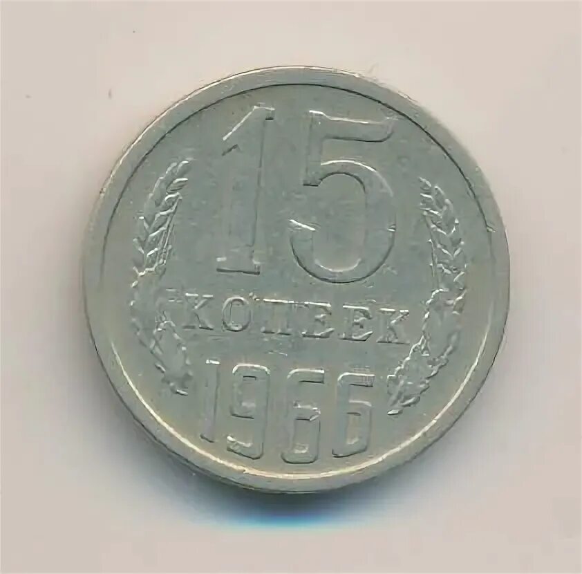 Реверс 10