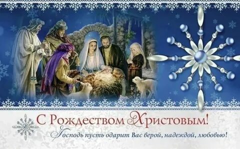 Пусть основа