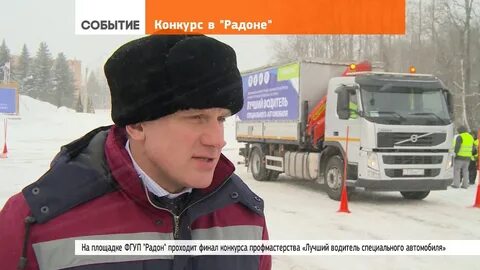 Водитель сергиев посад вакансии