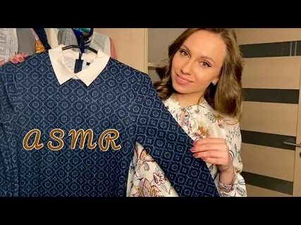 Асмр одежда
