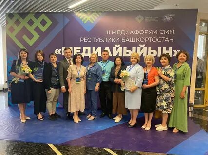 Массовая республика