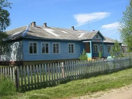 Соколовская область