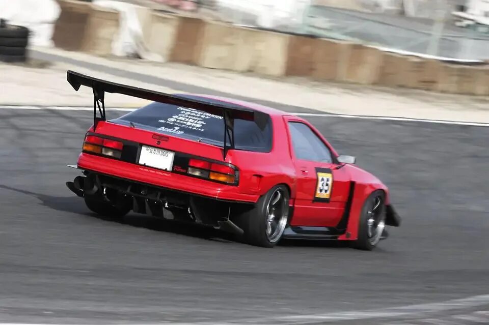 Fc 7