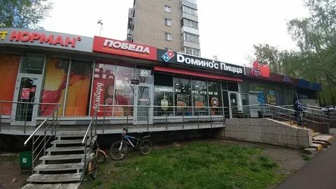 Победа октябрьский просп 17 фото