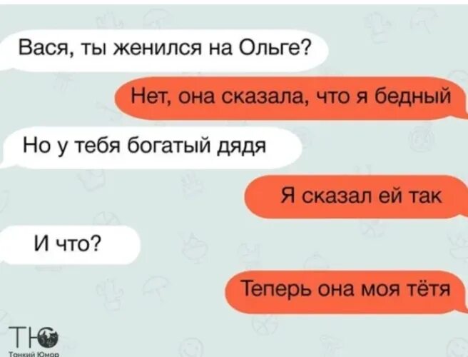Картинка давай созвонимся. Созвонимся ударение как правильно. Созвонимся ударение. Мы с ней созвонились. Правильное ударение в слове созвонимся.