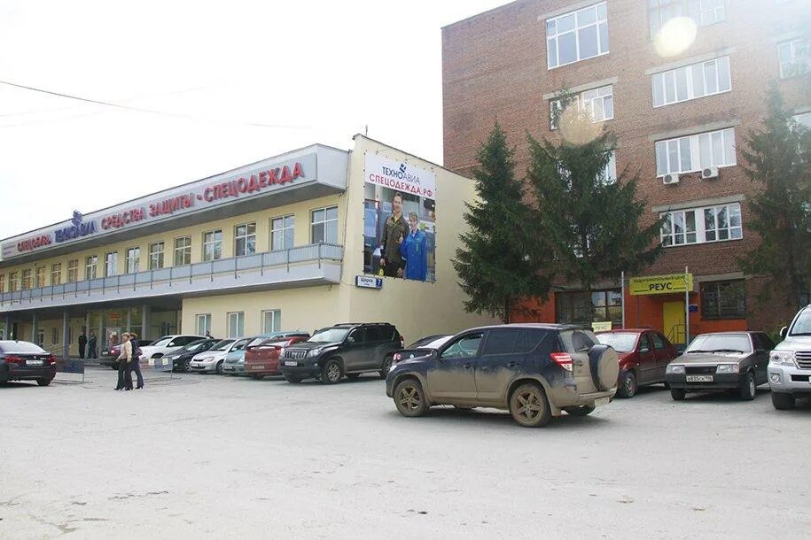Екатеринбург, ул. Г. Екатеринбург, ул. Щорса 10 брянск. Ул щорса 7 екатеринбург.