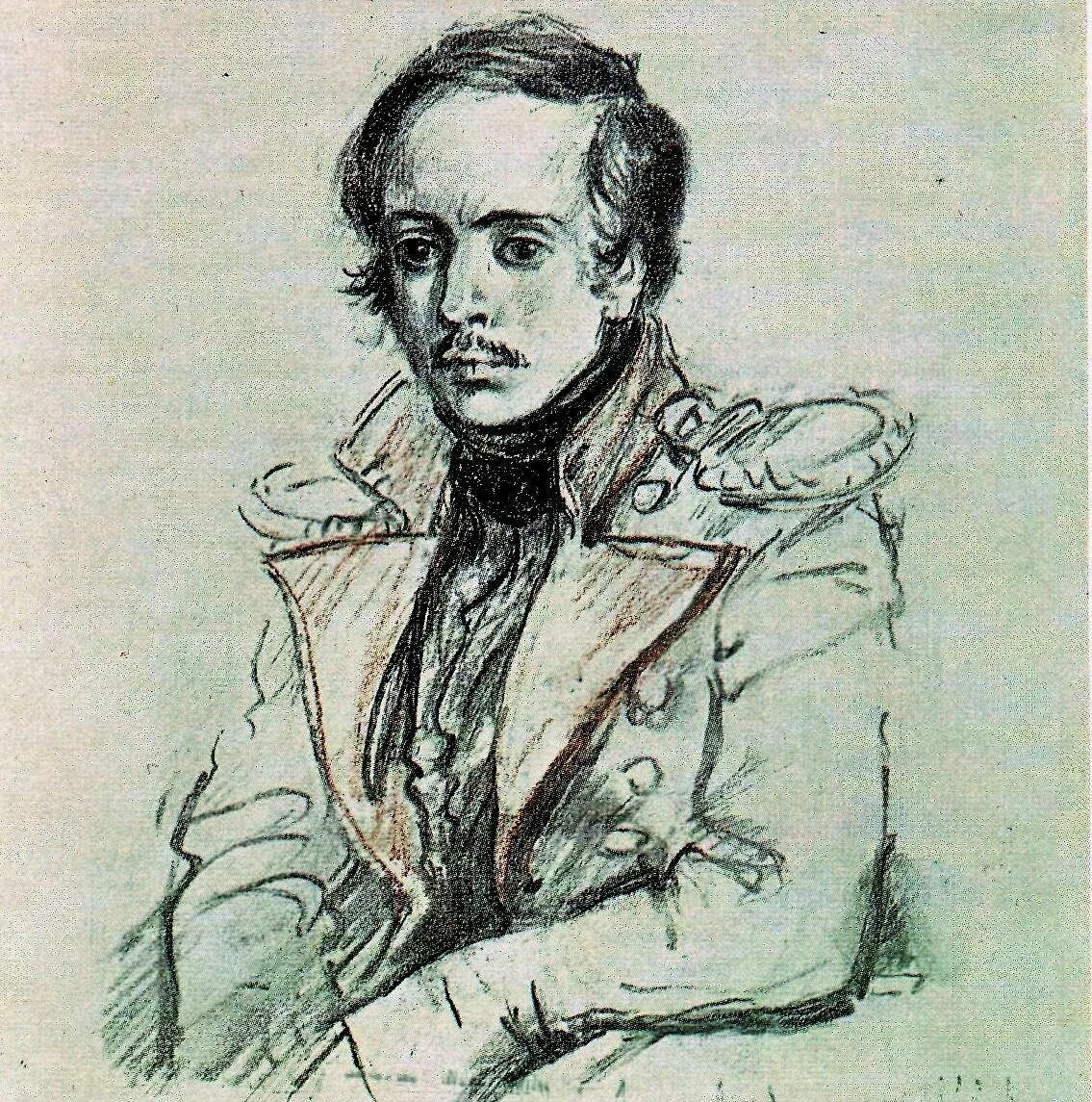 Кезуки лермонтов. Кезуки лермонтов. Портрет м ю лермонтова. Михоил юрийчь лермантов. Лермонто вихаил юрьевич.