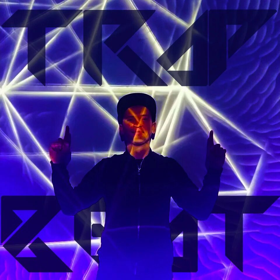 Trap rise. Rise up песня. Trap rise. Dj snake turn down for what. Trap rise.
