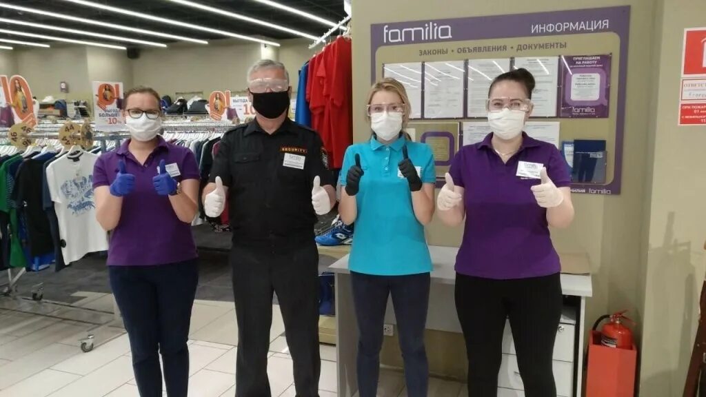 магазин фамилия в чебоксарах. тракторостроителей 72 чебоксары на карте. проспект тракторостроителей 72 чебоксары. магазин авокадо новый город. фамилия магазин одежды.